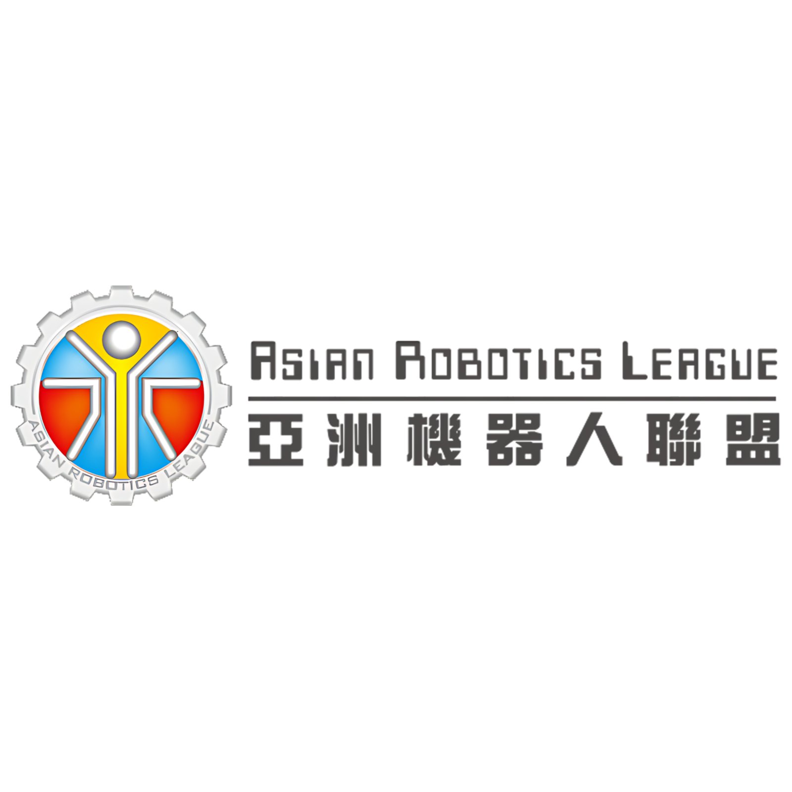 亞洲機械人聯盟